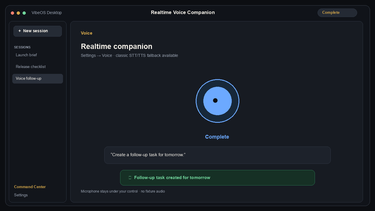 Опциональный realtime voice с classic STT fallback.